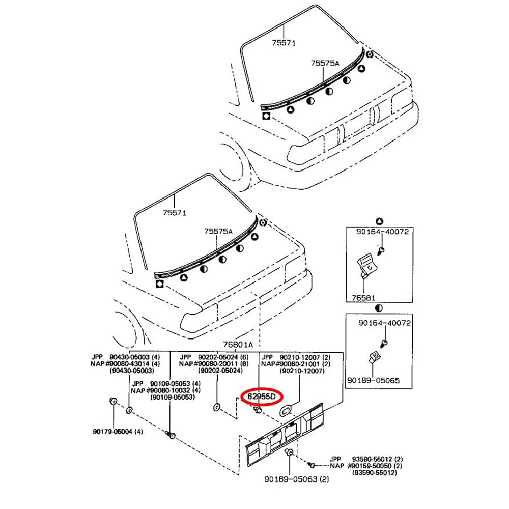 専用ベ 62955)クォーターベントダクト リテーナー トヨタ トヨタ純正